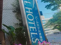 Pearl Hotel Kayabacho Hotels near Hompo-ji Temple