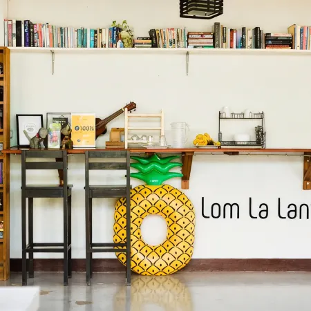 Lom La Lanta
