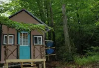 步道起點微型小屋 - Wi-Fi