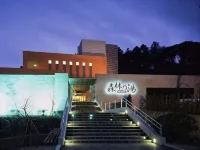 Sai Hotel - 2-Star