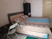 Educity Apartment by Cahaya - 3 Yıldız