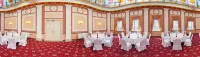 Crowne Plaza - Minsk, an IHG Hotel - Bjergudsigt