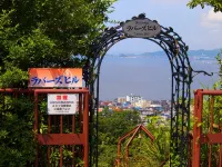 Hotel AZ Aichi-Gamagori - parking