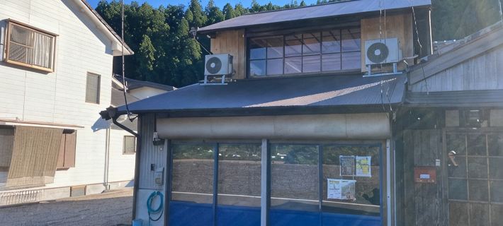 Guesthouse Shitanoe Hotels in Tanabe