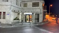 マウント オブ オリーブス ホテル