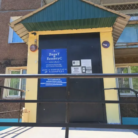 Galantus Mini-Hotel