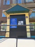 Galantus Mini-Hotel - Inns