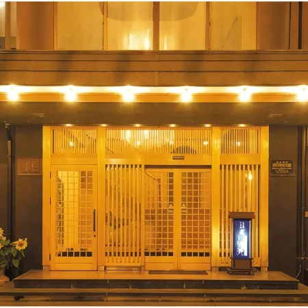 Yugawara Onsen Kawasegien Isuzu Hotel