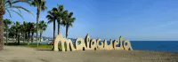 Hotel Eliseos - Beach