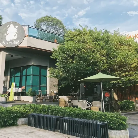 The Poem Hotel