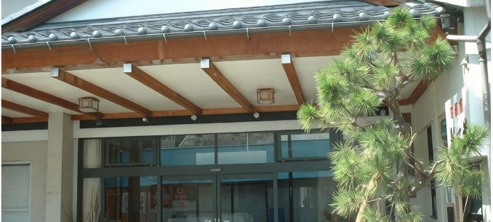 Shin-Matsuba Ryokan Hoteles en Fukushima