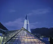 โรงแรม กงต์ เดอ อูร์เฌ บาย เน็กซ์ตา - พร้อมอาหารเช้า