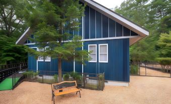 Hotel Forest-Hills Nasu