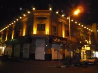 Hotel Markazi Iran