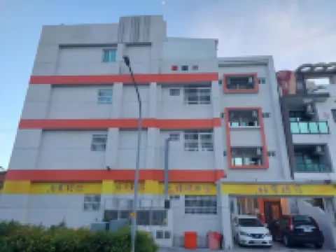 軽旅村-好客旅宿（エレベーター付き民宿）