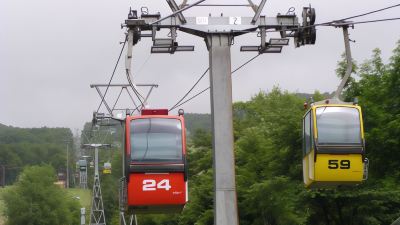 ホテル周辺 蔵王温泉 ホテルオークヒルの写真