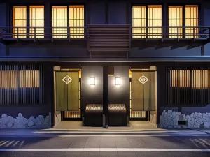 Gion Shirakawa No Yado