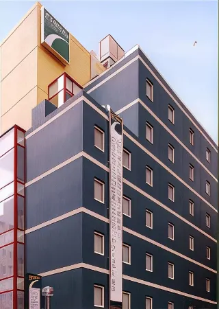 Sendai Business Hotel Ekimae Отели рядом со станцией Станция JR Sendai