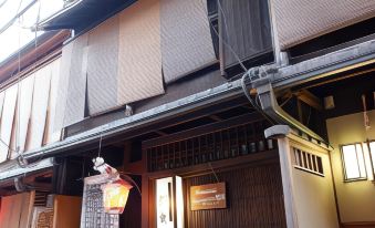 Kyoto Sawai