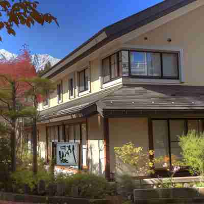 信州白馬八方温泉 しろうま荘 Hotel Exterior