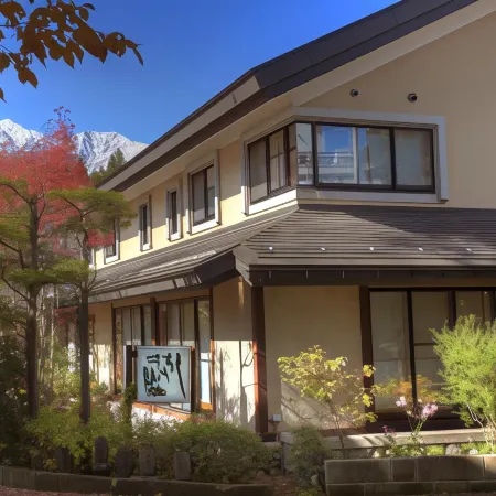 Hakuba Onsen Ryokan Shirouma-so