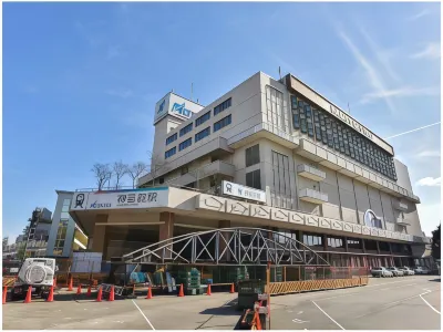 Uokagi Ryokan Hotel in zona Tokai Gakuen University
