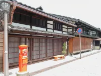 Kadokyu Ryokan