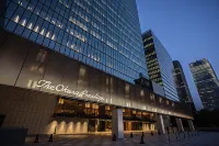 The Okura Tokyo Hôtels à : Tokyo