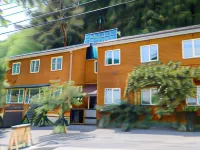 Pension Asanebou