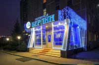 Berlin Hotel Hotels near Tts Sevastopol'