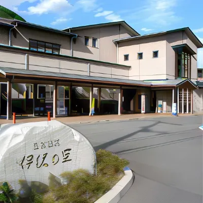 Isawa No Sato Hotels in Sayo