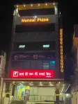 Hotel Vivaanta Hotels in der Nähe von Bhatinda Fall