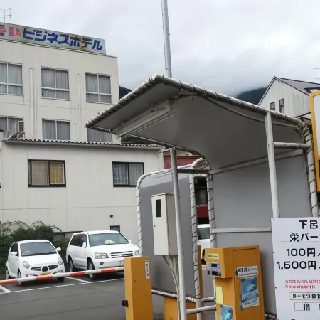 Fukiya