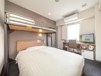 Super Hotel Yamaguchi Yuda Onsen Hotels near Yamaguchi University