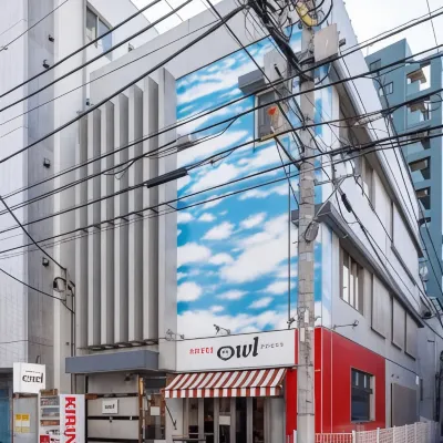 Hotel Owl Tokyo Nippori Отели рядом с достопримечательностью «Концертный зал Sunpearl Arakawa»