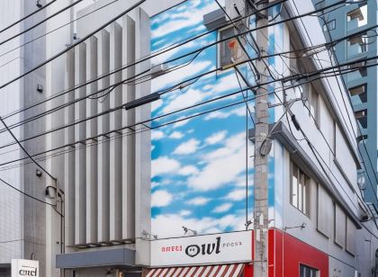 호텔 아울 도쿄 닛포리