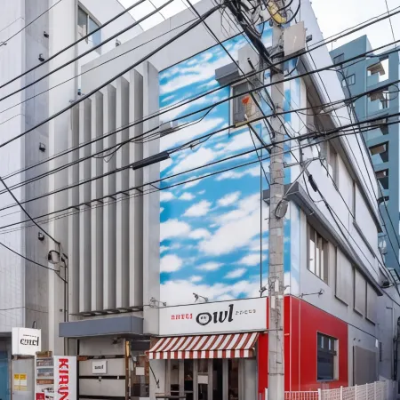 Hotel Owl Tokyo Nippori Отели рядом с достопримечательностью «Концертный зал Sunpearl Arakawa»