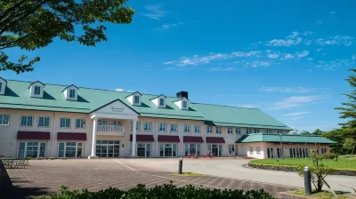 Satoyama Auberge & Hot Spring Wellness Spa Sakuragaike Kurgarden Hotels in 