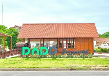 รูปภาพของลพบุรีอินน์ รีสอร์ท