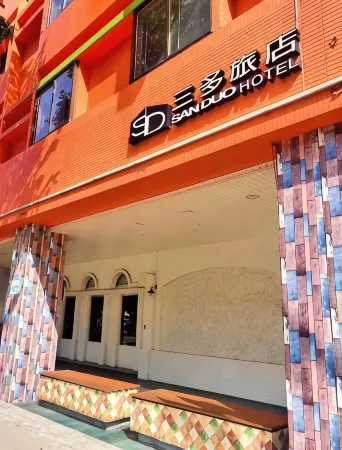 Sanduo Hotel