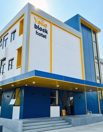 รูปภาพของโรงแรมเยลโลบล็อก