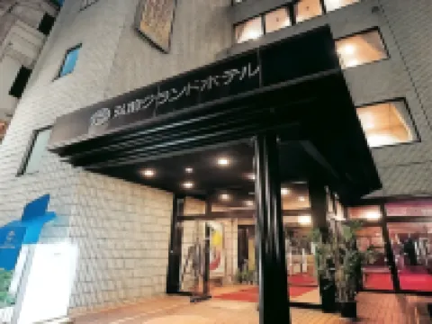 弘前グランドホテル のホテル