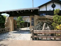 民宿旅館　里のやど　川尻 宮津のホテル