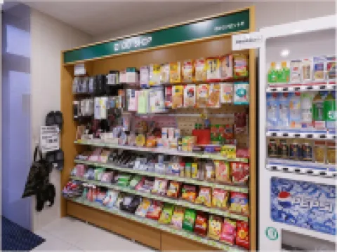 Hotel AZ Oita Hiji Hotels in Hiji