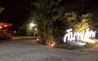 Sabai Sabai
