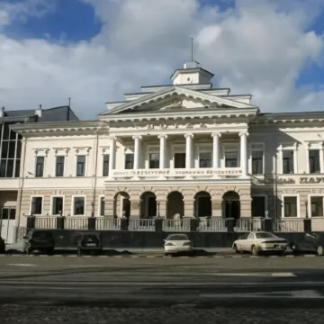 Магистрат