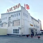 Laguna Spa Hotel Yermolayev 주변 호텔