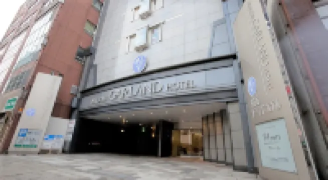 Nagoya Garland Hotel Hôtels à : 