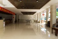 巴馬居雲山度假飯店