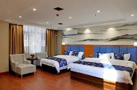 Ningdu Rongna Hotel